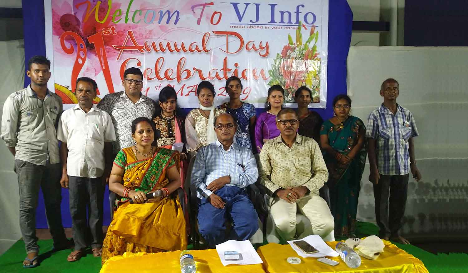 Vj Info Berhampur