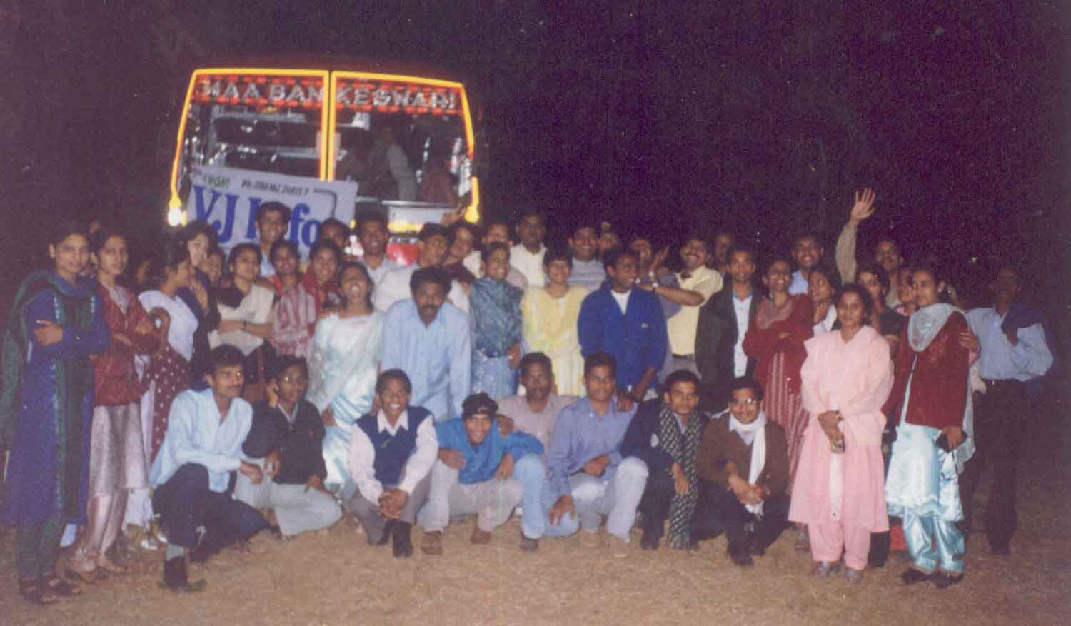 Vj Info Berhampur