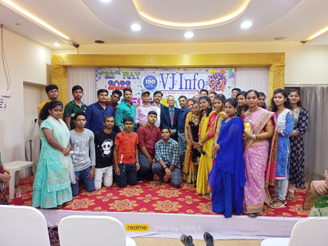 Vj Info Berhampur